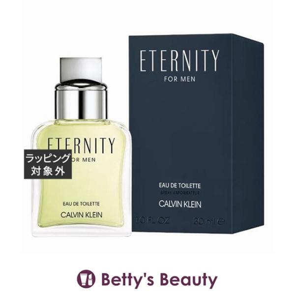 【並行輸入品】カルバンクライン エタニティ フォーメン オードトワレ  100ml (香水（メ...