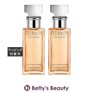 ck Calvin Klein カルバンクライン エタニティ オードパルファム EDP