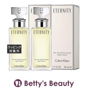 Calvin Klein カルバン クライン エタニティ ローズブラッシュ EDP SP