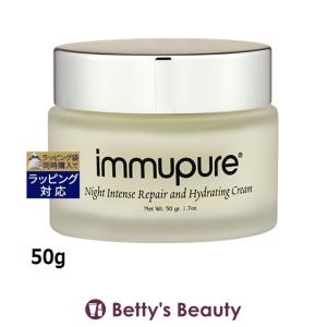 イオン化粧品 ニューゴールド フェイスクリーム　3個セット イオン化粧品 ニューゴールド フェイスクリーム 3個セット