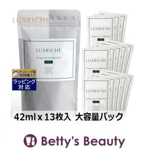 お得サイズ ラクリシェ 【日本限定】マスク ド ラクリシェ CICA シカ マスク CA  42mlｘ...｜bettysbeauty