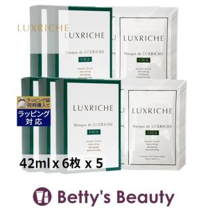 4月21日新入荷！ラクリシェ 【日本限定】マスク ド ラクリシェ CICA シカ マスク CA お...｜bettysbeauty