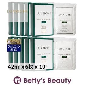 4月21日新入荷！ラクリシェ 【日本限定】マスク ド ラクリシェ CICA シカ マスク CA お...｜bettysbeauty