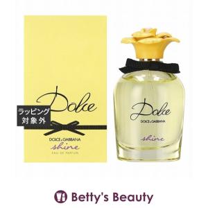 DOLCE&GABBANA（ドルチェ & ガッバーナ） 並行輸入品 ドルチェ ブルー