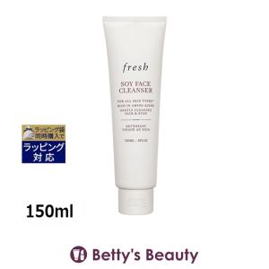 ABSOLUE ランコム アプソリュ リッチクリーム レフィル 60ml
