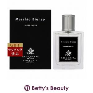 BYREDO（バイレード） 【訳アリ商品】【チューブ変色】 サンデイズド