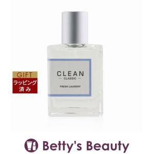 クリーン クラシック フレッシュランドリー オードパルファム  30ml (香水（レディース）)｜bettysbeauty