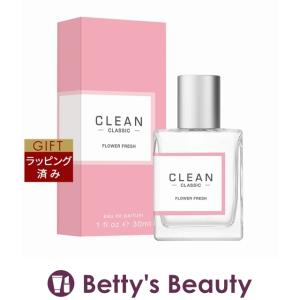 クリーン クラシック フラワーフレッシュ オードパルファム  30ml (香水（レディース）)｜bettysbeauty