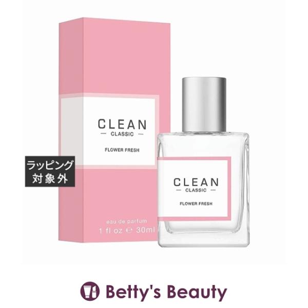 【並行輸入品】クリーン クラシック フラワーフレッシュ オードパルファム  30ml (香水...