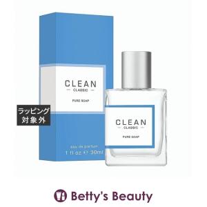 CLEAN（クリーン） 香水 リザーブ H2オー ネクタリン ペタル