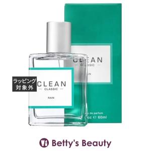 シャネル No 19 オードゥ パルファム 50ml EDP 未開封 G894 : コスメグ