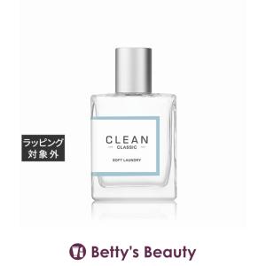 CLEAN（クリーン） 香水 リザーブ ウォームコットン EDP SP