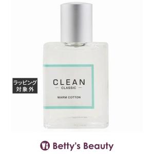 新品未使用　CLEAN クリーン　リザーブ　ウォームコットン　オードパルファム CLEAN（クリーン） オードパルファム リザーブ ウォームコットン ユニ