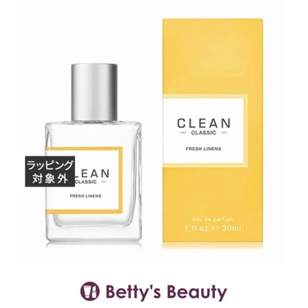 【並行輸入品】クリーン クラシック フレッシュリネン オードパルファム  30ml (香水（...
