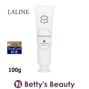 ラリン ハンドクリーム チェリーブロッサム  100g (ハンドクリーム)｜bettysbeauty