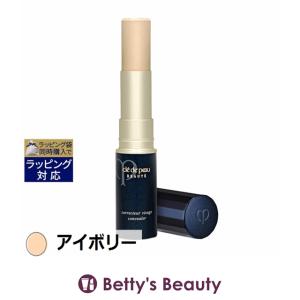 cle de peau BEAUTE（クレ ド ポー ボーテ） 【並行輸入品】クレドポー