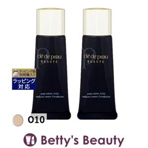 クレドポー ボーテ タンクレームエクラ O10 21ml x 2 (クリームファンデ) クレ・ド・ポ...｜bettysbeauty