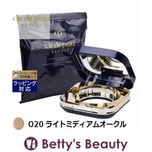 クレドポー ボーテ タンクッションエクラ O20 ライトミディアムオークル 14g (その他フ...