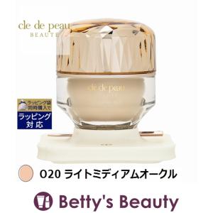 クレドポー ボーテ ル フォンドゥタンｎ O20 ライトミディアムオークル 28ml (クリーム...｜bettysbeauty