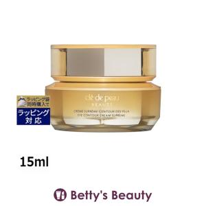 【並行輸入品】クレドポー ボーテ クレームイユーＳ 15ml (アイケア) クレ・ド・ポー ...
