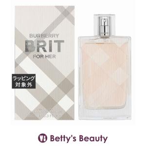 BURBERRY（バーバリー） ブランドセール ブリット フォーヒム EDT