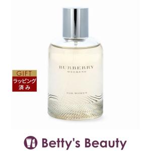 バーバリー ウィークエンド フォーウーマン オードパルファン  100ml (香水（レディース...｜bettysbeauty