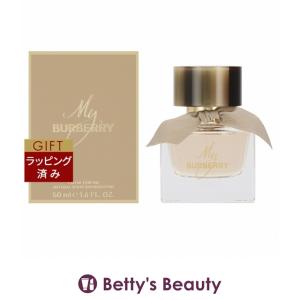 BURBERRY（バーバリー） 並行輸入品 マイバーバリー オードパルファム