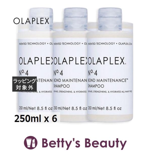OLAPLEX オラプレックス No.4 ボンドメンテナンスシャンプー お得な6個セット 250ml...