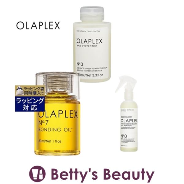 OLAPLEX オラプレックス No.0 No.3 No.7セット ホームケア100ml と ボンデ...