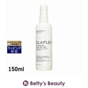 OLAPLEX（オラプレックス） ○ 2本セット no.4 ボンド メンテナンス