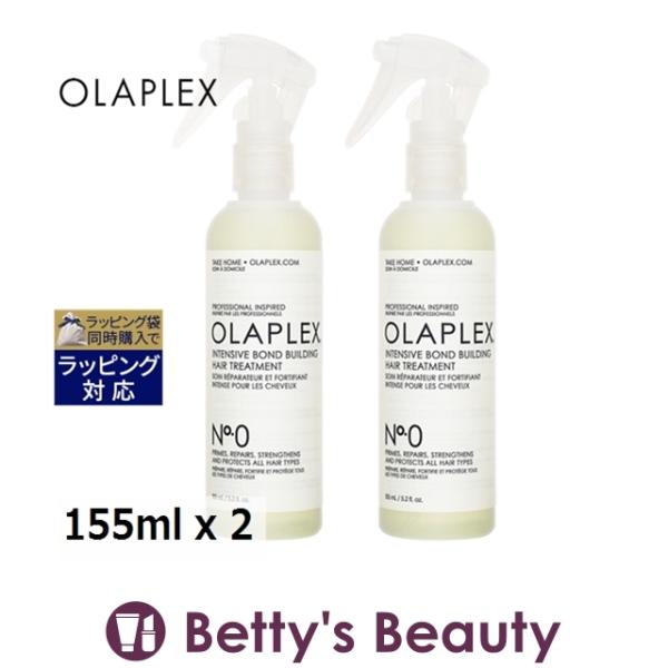 5月3日新入荷！OLAPLEX オラプレックス No.0 インテンシブ ボンド ビルディング トリー...