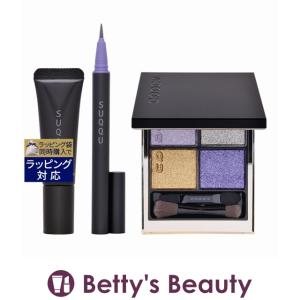 スック メイクアップ キット 星冴  6.2g/0.35ml/10g (メイクアップコフレ)｜bettysbeauty