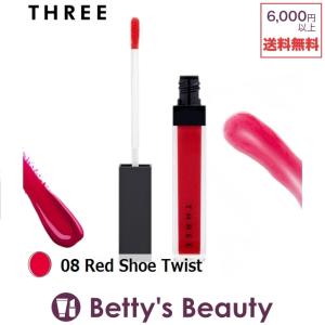 スリー シマリングリップ ジャム 08 Red Shoe Twist 7g リップグロス Three 母の月
