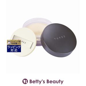 THREE（スリー） 【並行輸入品】スリー アドバンスドエシリアル