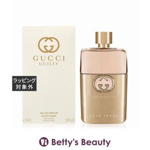 GUCCI（グッチ） ギルティ EDT 5ml ミニ香水[8309] メール便無料[B][P2