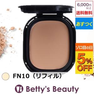 カバーマーク フローレス フィット Fn10 リフィル パウダーファンデ C 母の月 母の日ギフト 母