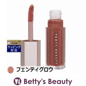 フェンティビューティー グロス ボム ユニバーサル リップ ルミナイザー フェンティグロ...｜bettysbeauty