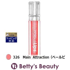 インフラサイト ラシャスリップス 326 Main Attractionラメ 7ml (リ...