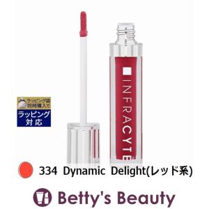 インフラサイト ラシャスリップス 334 Dynamic Delight 7ml