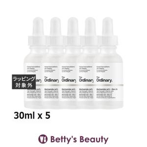 【新品未使用】シャンソン化粧品 セラム ルタン 30mL シャンソン化粧品 セラム ルタン 美容液 エッセンス 30ml 保湿
