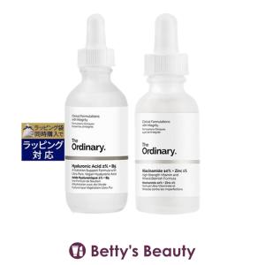 セプテム エルテオ エッセンス E 薬用美容液 30mL リニューアル品