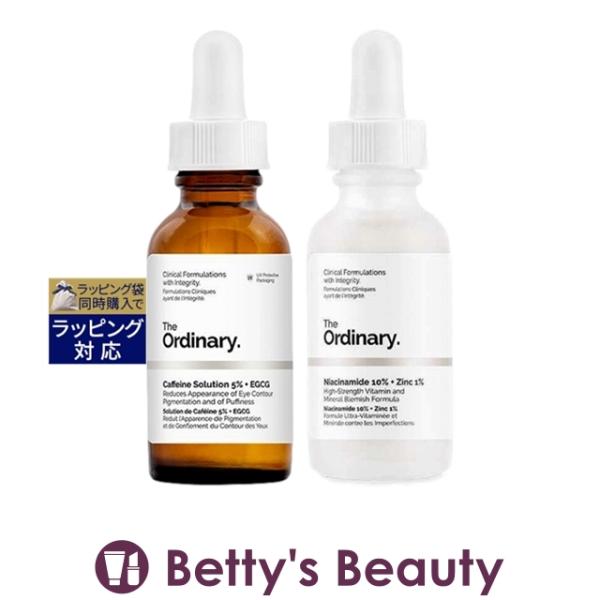 THE ORDINARY ジ オーディナリー カフェインソリューション5％+EGCG 30ml とナ...