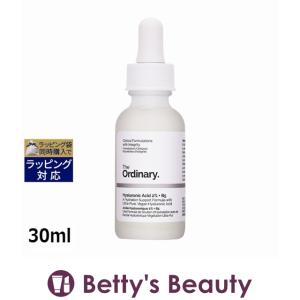 THE ORDINARY ジ オーディナリー ヒアルロン酸2％＋B5  30ml (美容液)｜bettysbeauty