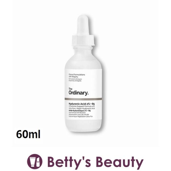 THE ORDINARY ジ オーディナリー ヒアルロン酸2%+ビタミンB5  60ml (美容液)