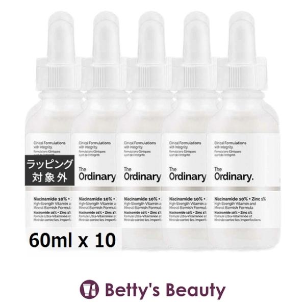 【並行輸入品】THE ORDINARY ジ オーディナリー N10+Z1フェイスセラム お得な10個...