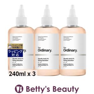 5月3日新入荷！THE ORDINARY ジ オーディナリー グリコールアシッド7%トーニングソルー...｜bettysbeauty