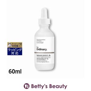 The Ordinary（ジ オーディナリー） 美容液 オイル クリーム MP+HA