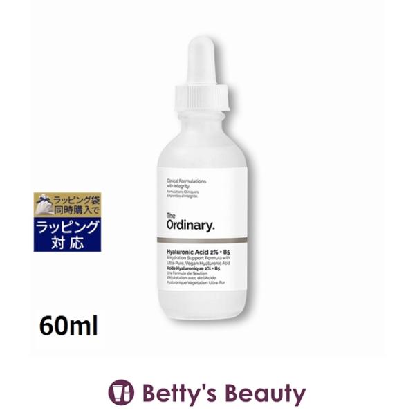 【並行輸入品】THE ORDINARY ジ オーディナリー HA2+B5フェイスセラム 【数量限定激...