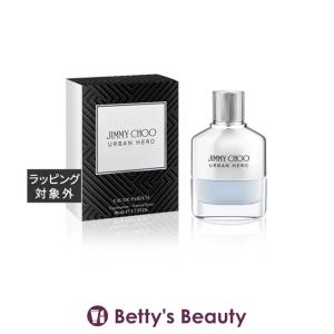 バーバリー ヒーロー オードトワレ 50ml 香水 メンズ BURBERRY HERO