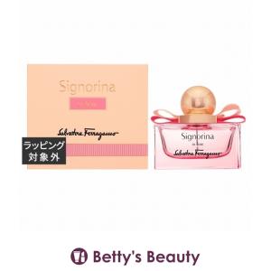 イヴサンローラン ライブ ジャズ EDT SP 50ml 香水 フレグランス